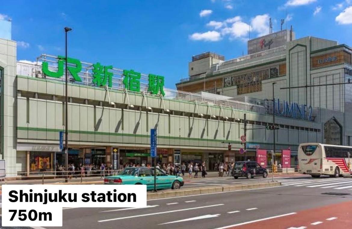 #9 3Mins To Station 1Stop To Shinjuku Stylish Apartment With Plenty Of Sunlight Tokyo Exterior photo
